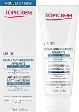 Krem kojący przeciw szorstkości skóry - Topicrem UR-30 Anti-Roughness Soothing Cream — Zdjęcie N2