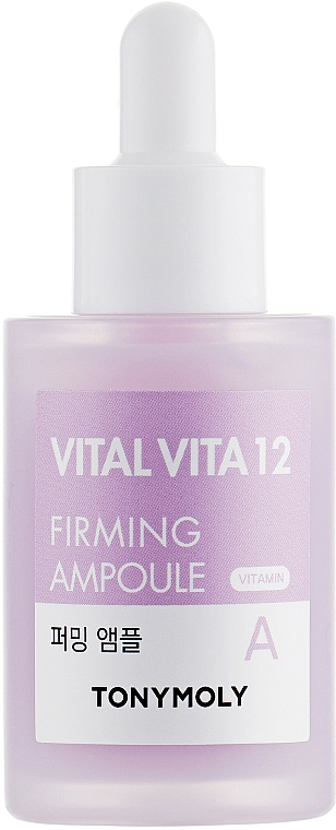 Ujędrniająca esencja w ampułce z witaminą A - Tony Moly Vital Vita 12 Firming Ampoule — Zdjęcie N1