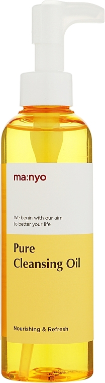 Oczyszczający olejek do twarzy - Manyo Pure Cleansing Oil  — Zdjęcie N1