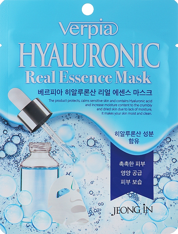 Maska do twarzy w płachcie z kwasem hialuronowym - Verpia Hyaluronic Essence Mask