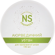 Kup Ubtan dla skóry problematycznej - NS Cosmetics