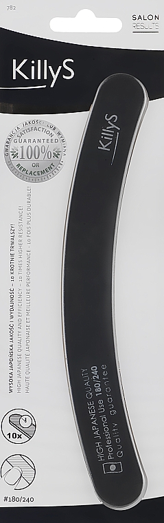 Pilnik do paznokci Banan, 180/240, czarny - Inter-Vion — Zdjęcie N1