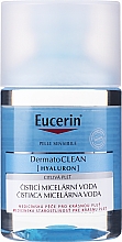 Oczyszczający płyn micelarny 3 w 1 - Eucerin DermatoClean 3 in 1 Micellar Cleansing Fluid — Zdjęcie N4