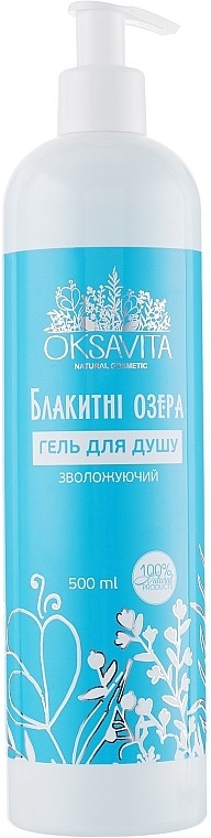 Nawilżający żel pod prysznic Błękitne jeziora - Oksavita Shower Gel — Zdjęcie N1