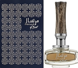 Afnan Perfumes Mirsaal Of Trust - Woda perfumowana — Zdjęcie N2