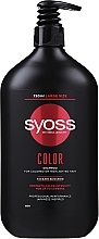 Szampon do włosów farbowanych i rozjaśnianych - Syoss Color Tsubaki Blossom Shampoo — Zdjęcie N3