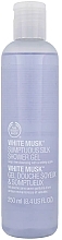 Żel pod prysznic - The Body Shop White Musk Sumptuous Silk Shower Gel — Zdjęcie N1