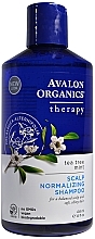 Kup Szampon Drzewo herbaciane i mięta - Avalon Organics Tea Tree Mint Therapy Scalp Normalizing Shampoo