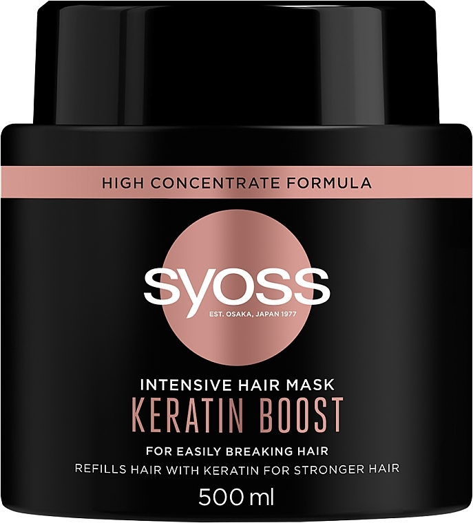 Intensywna maska ​​do włosów łamliwych - Syoss Keratin Boost Intensive Hair Mask — Zdjęcie N1