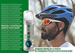 Dezodorant neutralizujący zapachy i dezynfekujący - High Tech Aerosol Sport Deo — Zdjęcie N4