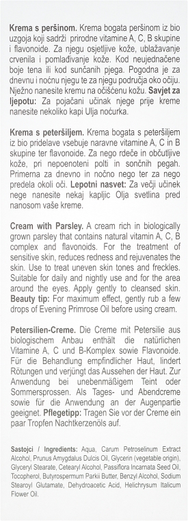 Krem do twarzy z pietruszką - Nikel Cream With Parsley — Zdjęcie N3