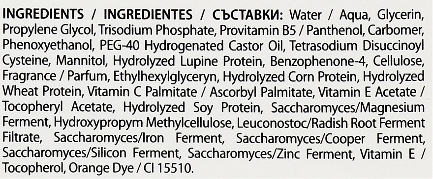 Wzmacniająca odżywka do paznokci - Revuele Nail Therapy Vitamin Complex — Zdjęcie N4