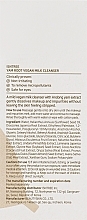 Kojące mleczko do mycia twarzy - IsNtree Yam Root Vegan Milk Cleanser — Zdjęcie N3