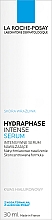 Intensywne serum nawilżające - La Roche-Posay Hydraphase Intense Serum — Zdjęcie N4
