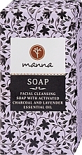 Kup Naturalne mydło do twarzy z węglem drzewnym i lawendą - Manna Soap Eben Face Cleanser With Charcoal & Lavender