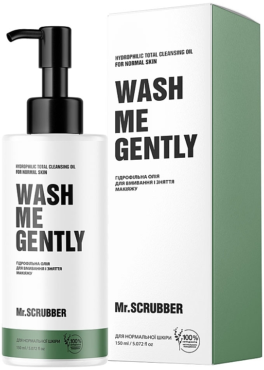 Hydrofilowy olejek myjący do skóry normalnej i mieszanej - Mr.Scrubber Face Oil — Zdjęcie N1