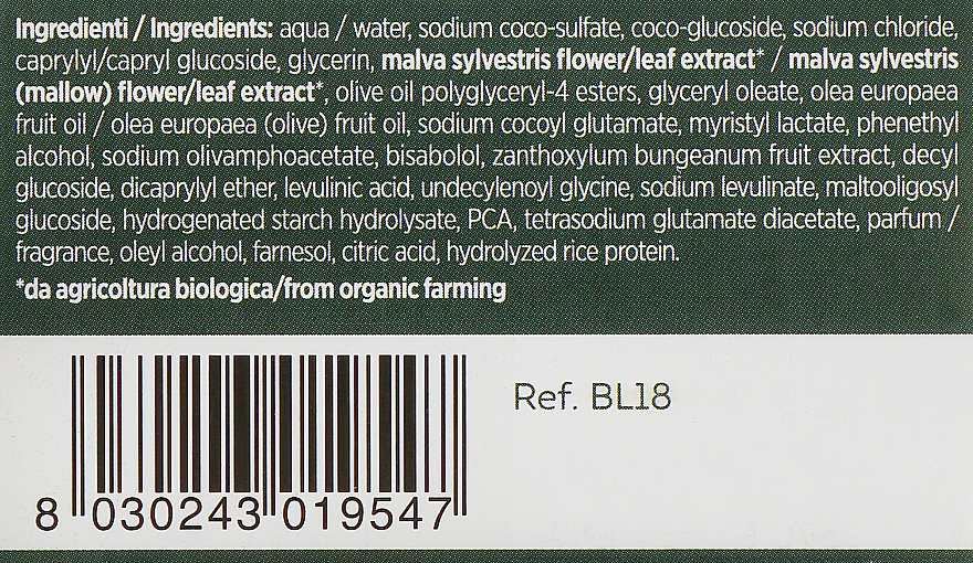 Kojący szampon z oliwą z oliwek i malwą - BiosLine BioKap Bellezza Calming Oil Shampoo — Zdjęcie N3
