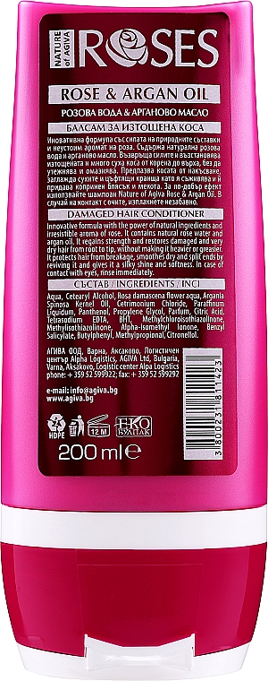 Odżywka do włosów zniszczonych Woda różana i olej arganowy - Nature of Agiva Roses Rose & Argan Oil Damaged Hair Conditioner — Zdjęcie N3