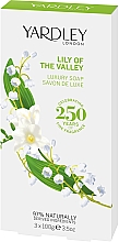 Yardley Lily Of The Valley Contemporary Edition - Perfumowane mydło w kostce — Zdjęcie N1