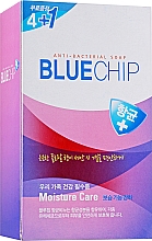 Kup Mydło antybakteryjne Ochrona i Nawilżanie - Aekyung Blue Chip Anti-Bacterial Soap
