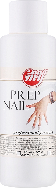 Preparat do paznokci 2 w 1 - My Nail Prep Nail