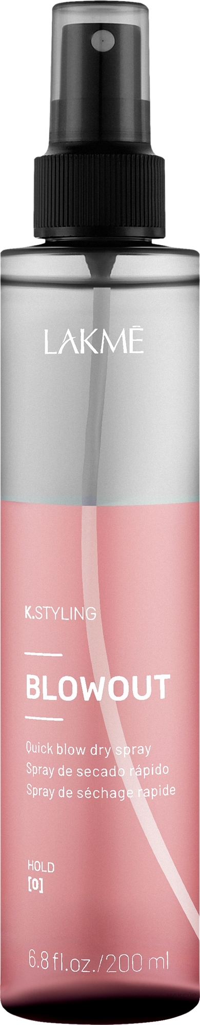 Spray przyspieszający suszenie włosów - Lakme K.Styling Blowout Quick Blow Dry Spray — Zdjęcie 200 ml