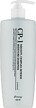 Nawilżający szampon do włosów - Esthetic House CP-1 Aquaxyl Complex Intense Moisture Shampoo — Zdjęcie N2