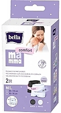 Majtki poporodowe wielokrotnego użytku, 2 sztuki, M/L, białe+czarne - Bella Mamma Comfort Multiple-Use Mesh Panties — Zdjęcie N1