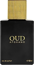 Ahmed Al Maghribi Oud Afghano - Woda perfumowana — Zdjęcie N1