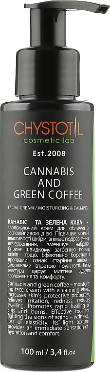 Krem nawilżający do twarzy o działaniu kojącym - ChistoTel Green Coffee And Cannabis — Zdjęcie N1