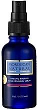 Kup Serum do twarzy - Moroccan Natural Organic Argan & Rose Geranium Serum 