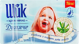Kremowe mydło dla dzieci z ekstraktem z aloesu - Shik — Zdjęcie N4