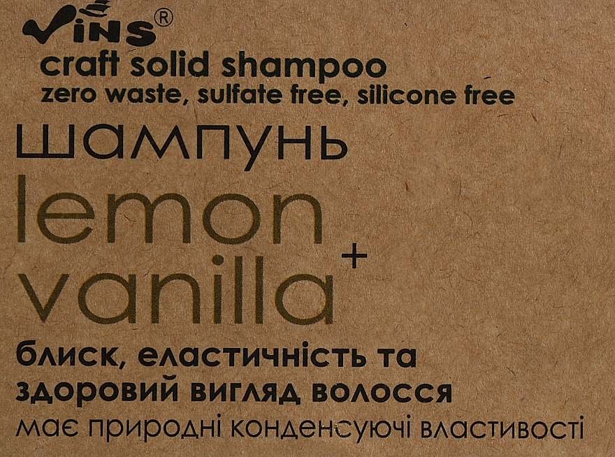 Szampon do włosów w kostce - Vins Lemon & Vanilla Shampoo — Zdjęcie N1