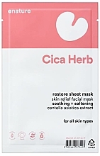 PRZECENA! Kojąca maseczka do twarzy w płachcie - E-Nature CicaHerb Restore Sheet Mask * — Zdjęcie N1