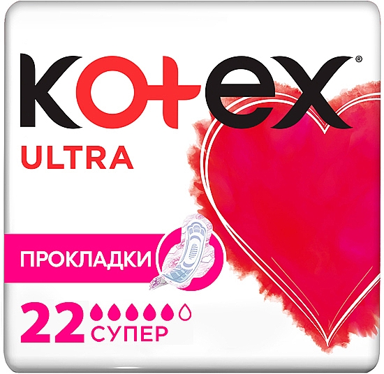Podpaski higieniczne Super, 22 szt. - Kotex Ultra Super Quadro — Zdjęcie N1