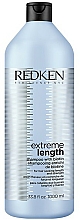 Wzmacniający szampon z biotyną - Redken Extreme Length Shampoo — Zdjęcie N3