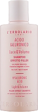 Szampon do włosów - L'Erbolario Hyaluronic Acid Light & VolumeFiller Effect Shampoo — Zdjęcie N1
