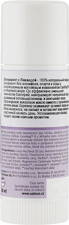 Organiczny naturalny dezodorant Lawenda - Saloos Lavender Deodorant — Zdjęcie N2