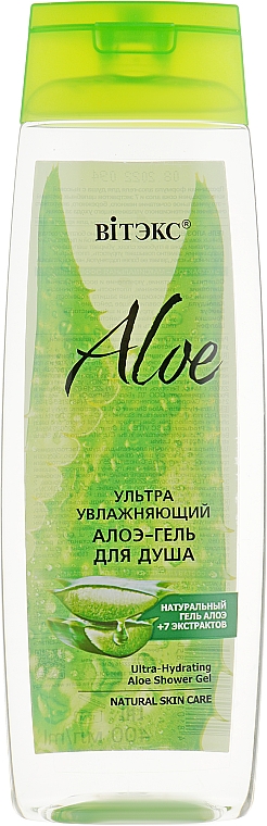 Ultranawilżający żel pod prysznic - Vitex Aloe Ultra-Hydrating Shower Gel