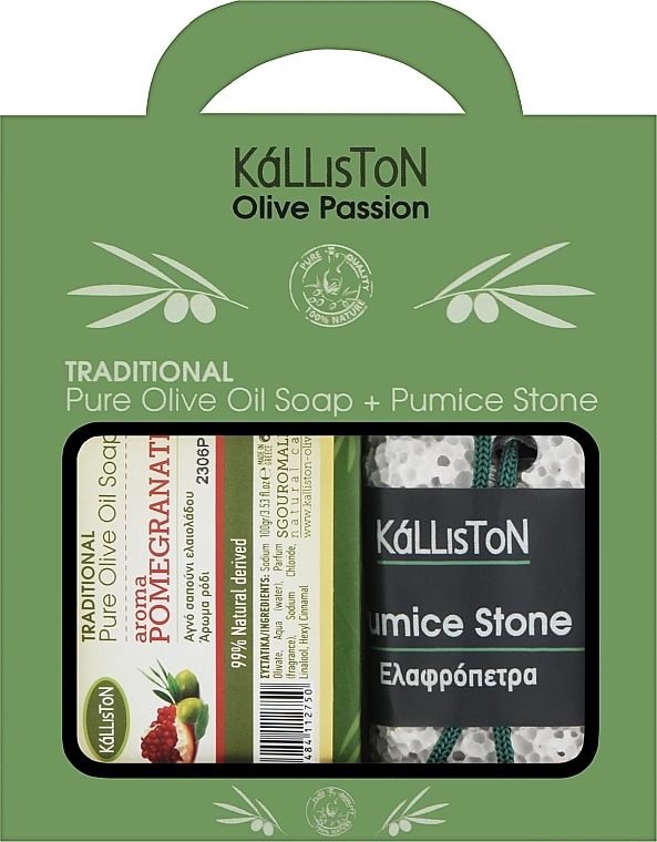 Zestaw - Kalliston Gift Box (soap/100g + stone/1pcs) — Zdjęcie N1