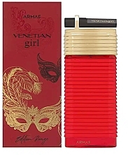 Armaf Venetian Girl Edition Rouge - Woda perfumowana  — Zdjęcie N1