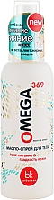 Kup Olejek w sprayu do ciała - Belkosmex Omega 369