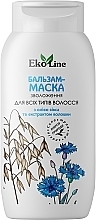 Kup Nawilżający balsam do wszystkich rodzajów włosów Ekolinia - Acme Color