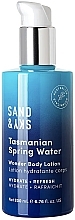 Kup PRZECENA! Nawilżający lotion do ciała z tasmańską wodą źródlaną - Sand & Sky Tasmanian Spring Water Wonder Body Lotion *