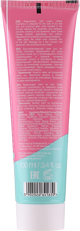 Maksymalnie regenerujący krem do stóp - Vollare De Luxe Foot Cream — Zdjęcie N2