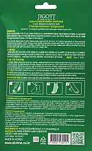 Oczyszczająca maska-skarpetki do stóp - Jigott Foot Peeling Care Clean & Moisturizing Foot Pack — Zdjęcie N2