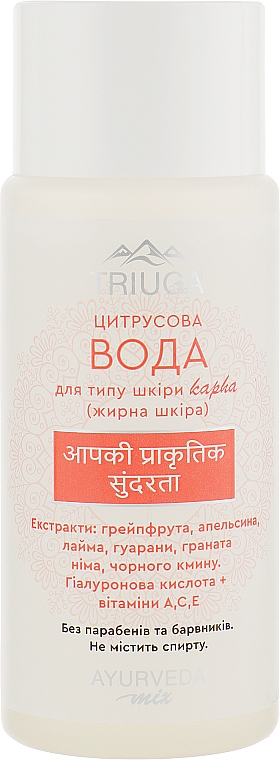 Woda cytrusowa do skóry tłustej - Triuga Ayurveda Mix — Zdjęcie N1