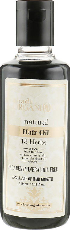 Naturalny olejek ajurwedyjski do wzmocnienia, odbudowy i wzrostu włosów-18 ziół - Khadi Organique Natural Hair Oil 18 Herbs — Zdjęcie N1