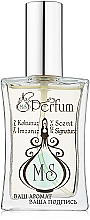 Kup MSPerfum Absolut - Perfumy