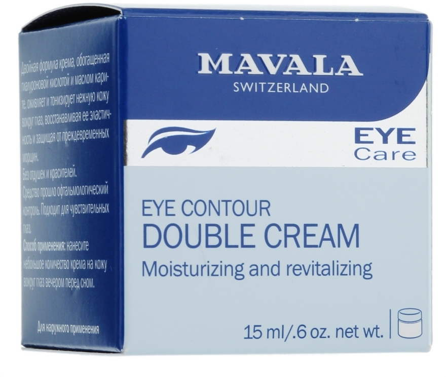 Krem pod oczy o podwójnym działaniu - Mavala Double Cream Eye Contour — Zdjęcie N2